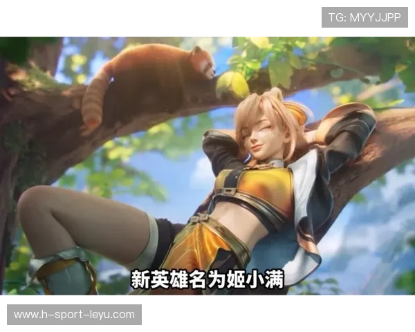 期待新星爆发！赛季最令人期待的五大新人！，新赛季有什么新英雄