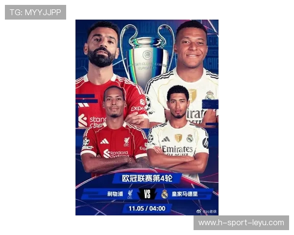 欧冠皇马对阵利物浦首发浮现：轮换5大主力,贝林厄姆领衔,两大失意悍将出击